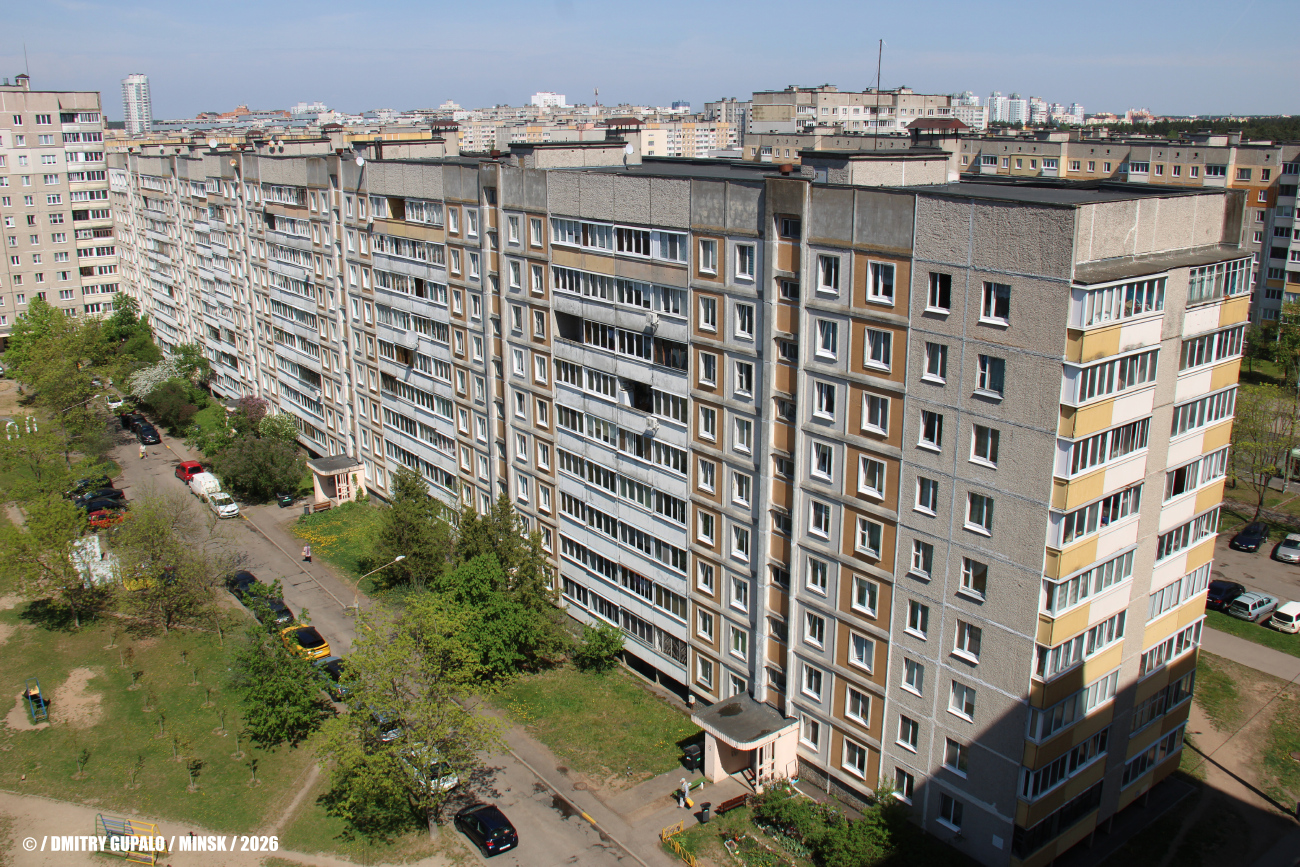 Минск, Улица Руссиянова, 13 корп. 1