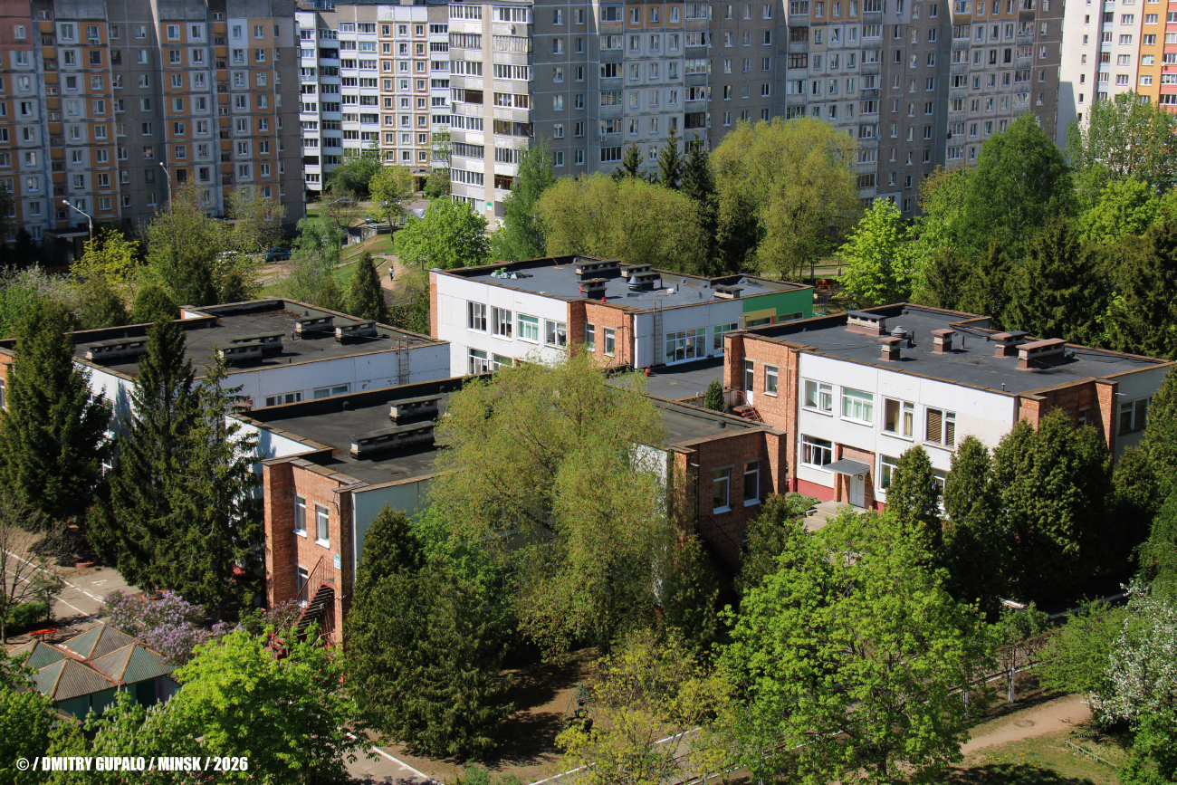 Минск, Улица Руссиянова, 13 корп. 4