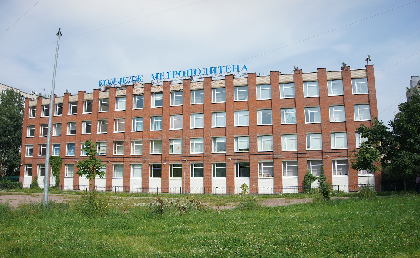 Санкт-Петербург, Купчинская улица, 28 корп. 1