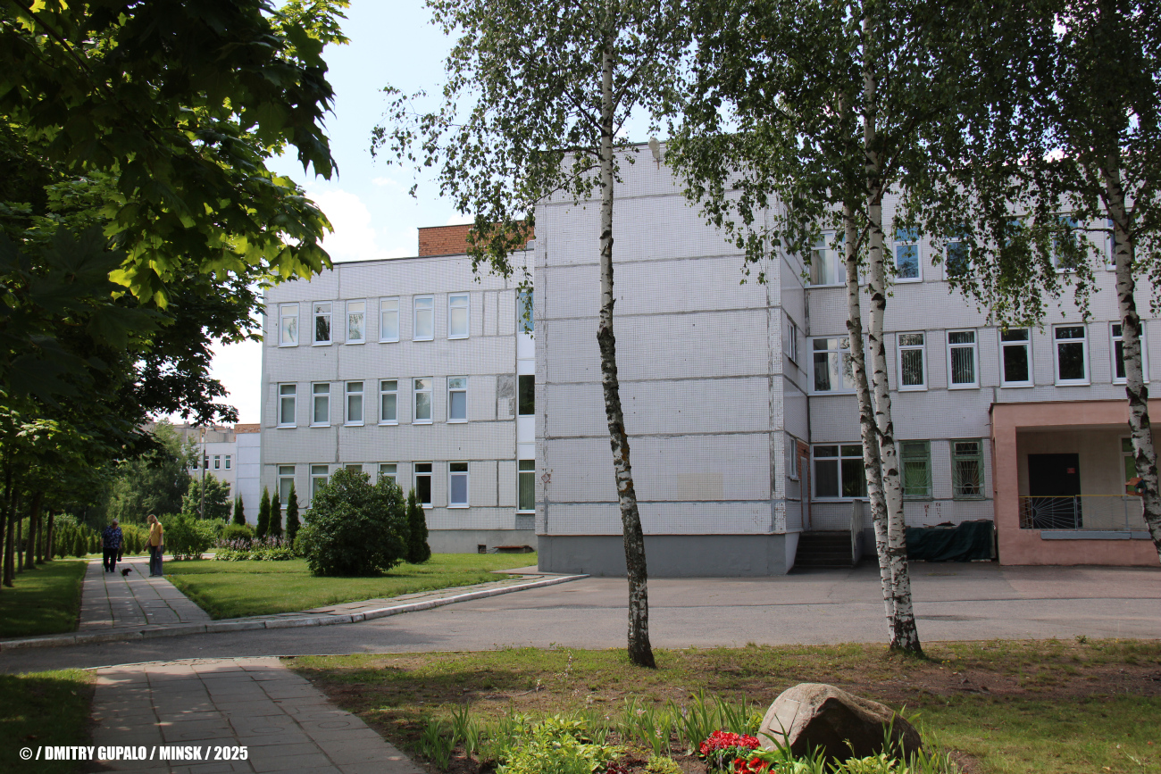 Минск, Улица Никифорова, 21