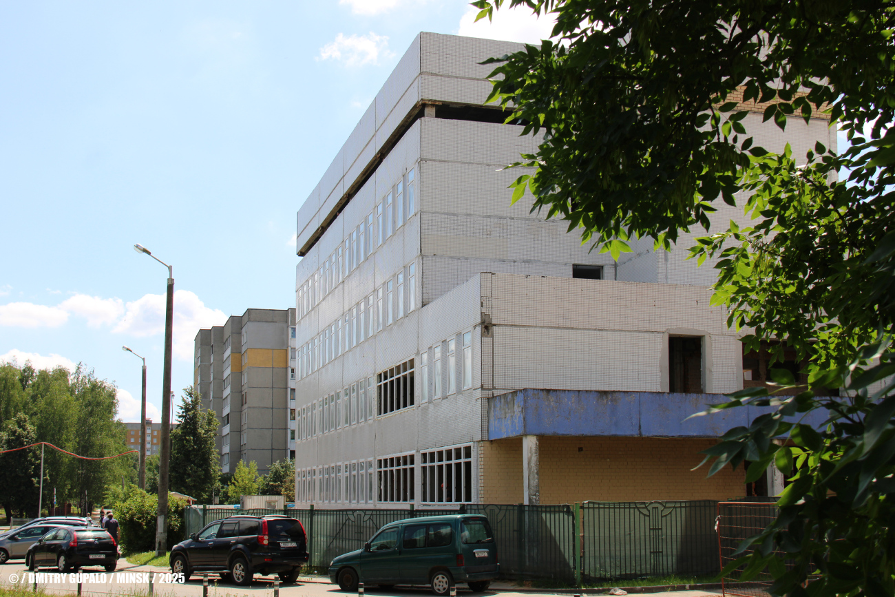 Минск, Улица Никифорова, 5
