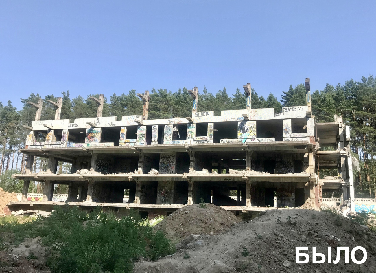 Подольск, Улица Филиппова, *