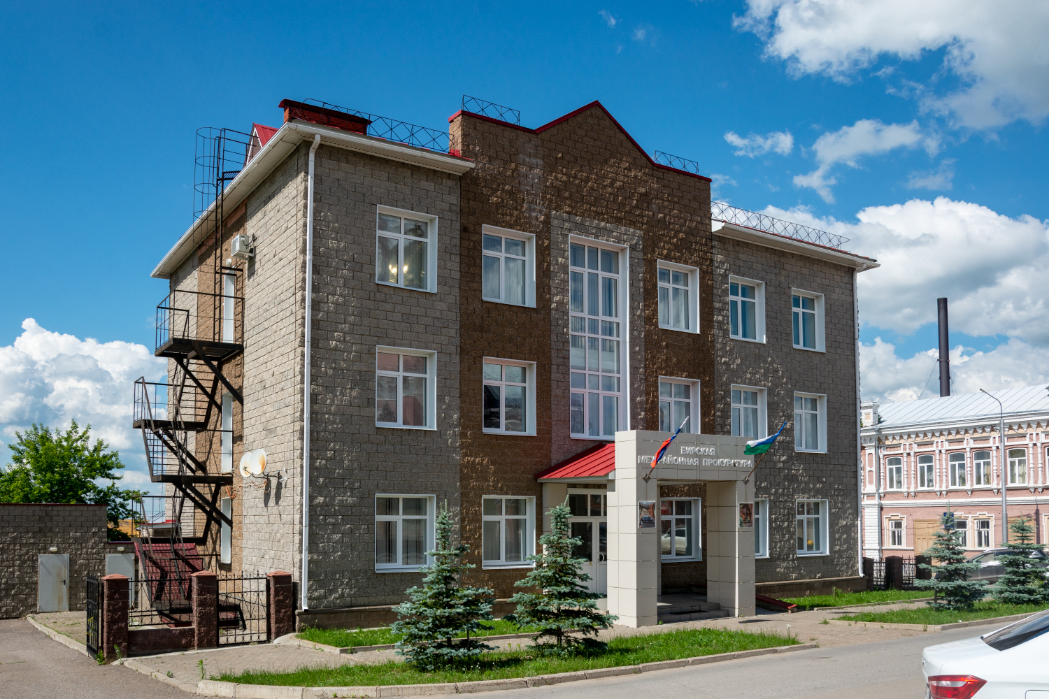 Бирск, Улица Ленина, 40