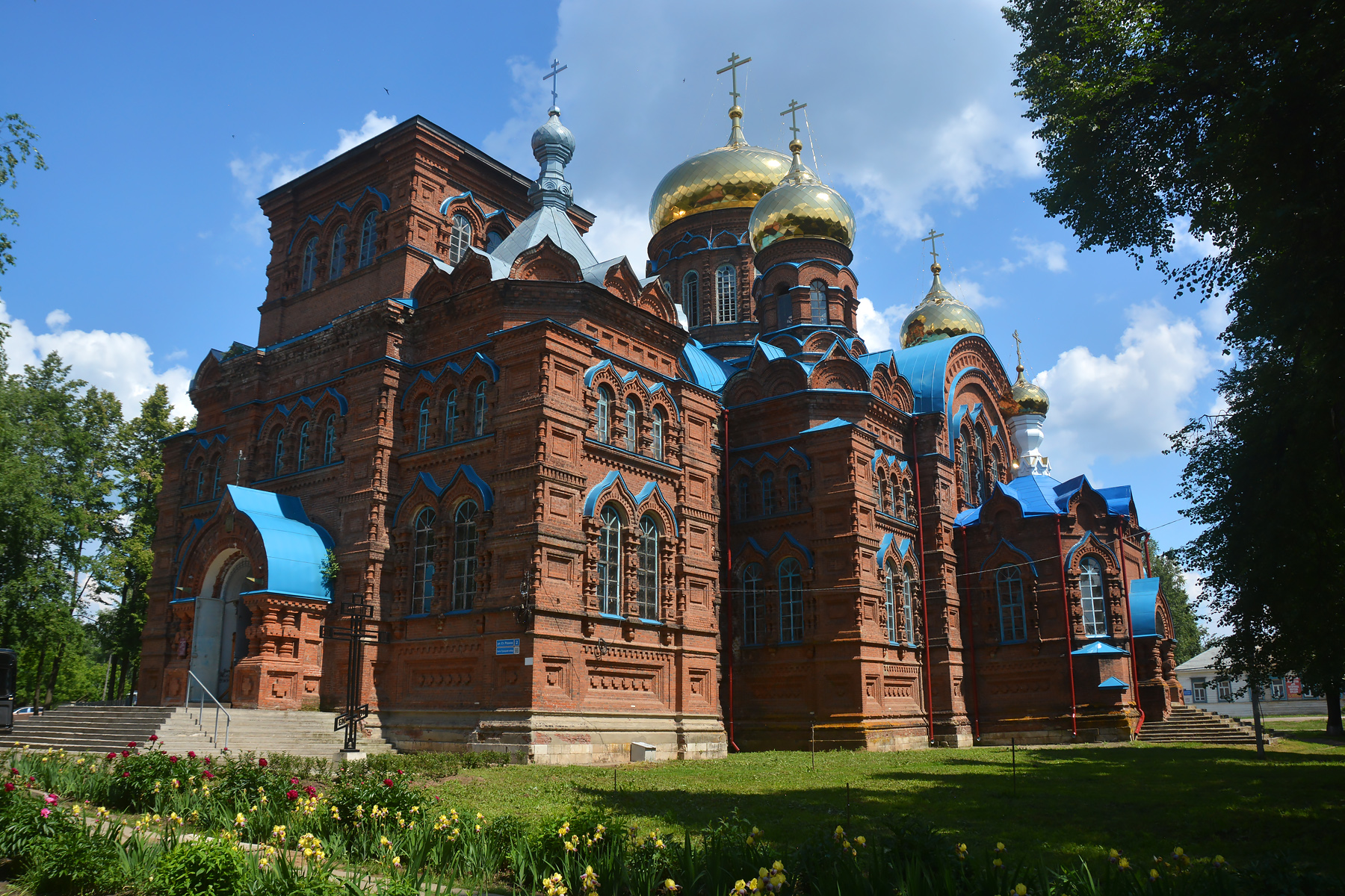 Оса, Улица Степана Разина, 2