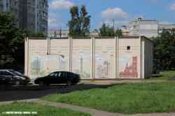 13483 КБ