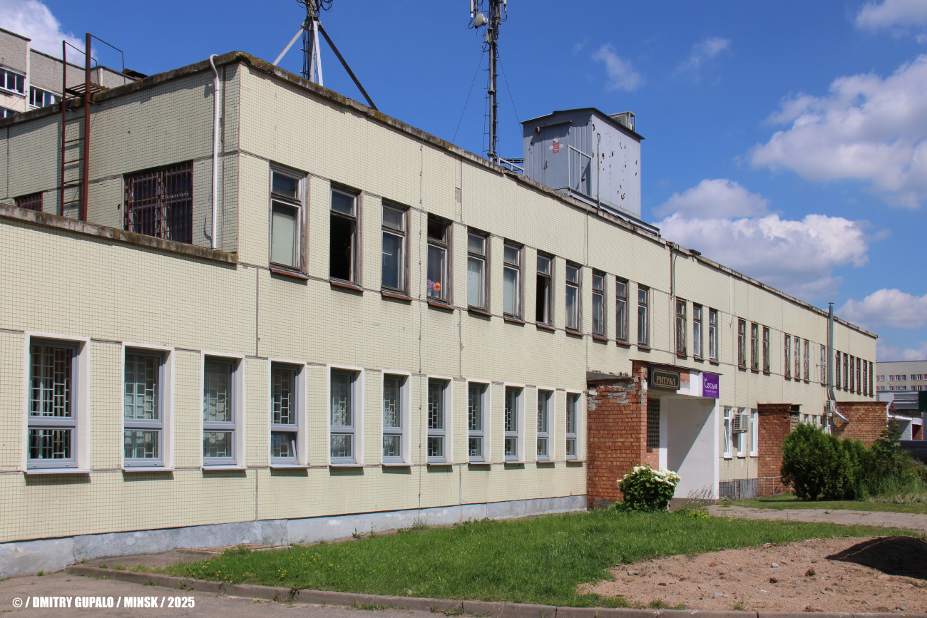 Минск, Улица Руссиянова, 9