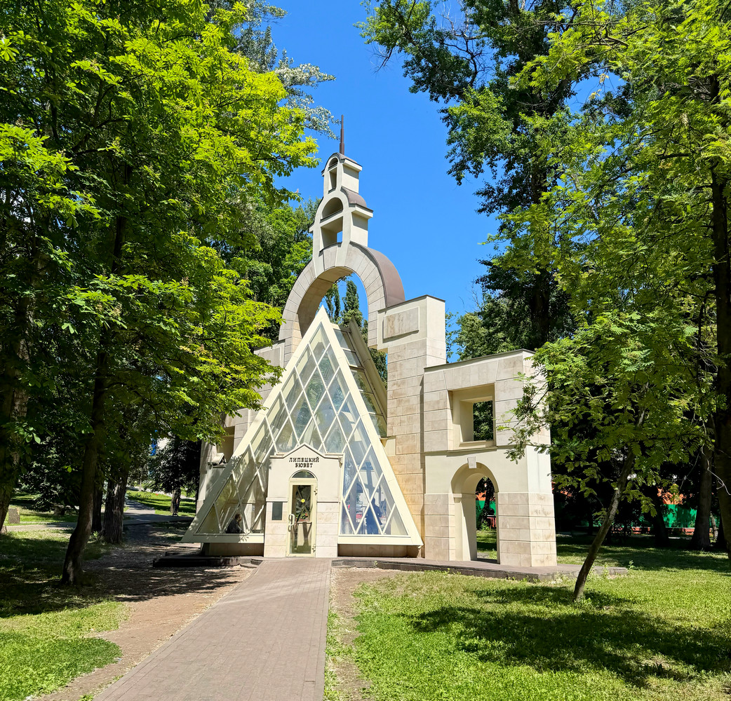 Липецк, Петровский проезд, 2 стр. 3