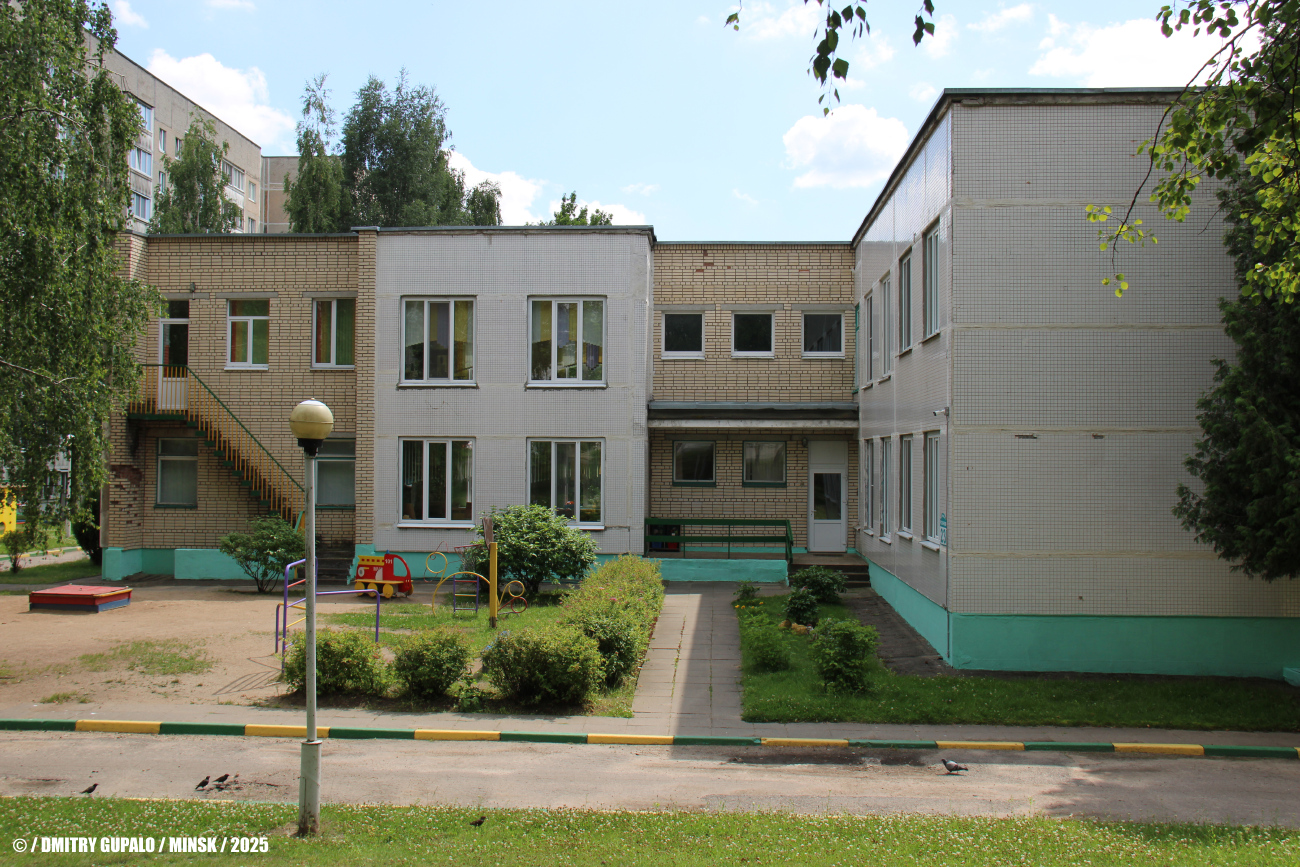 Минск, Улица Шугаева, 23