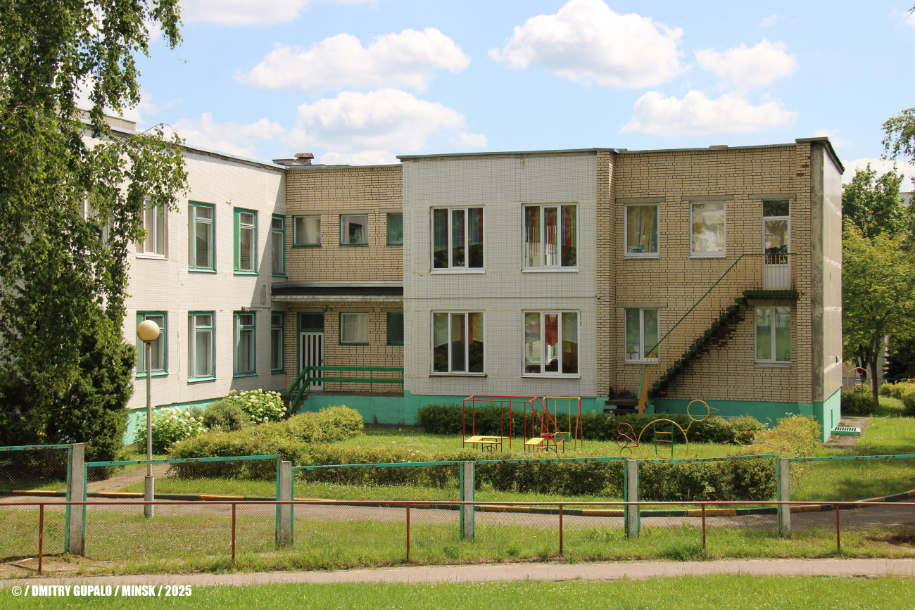Минск, Улица Шугаева, 23
