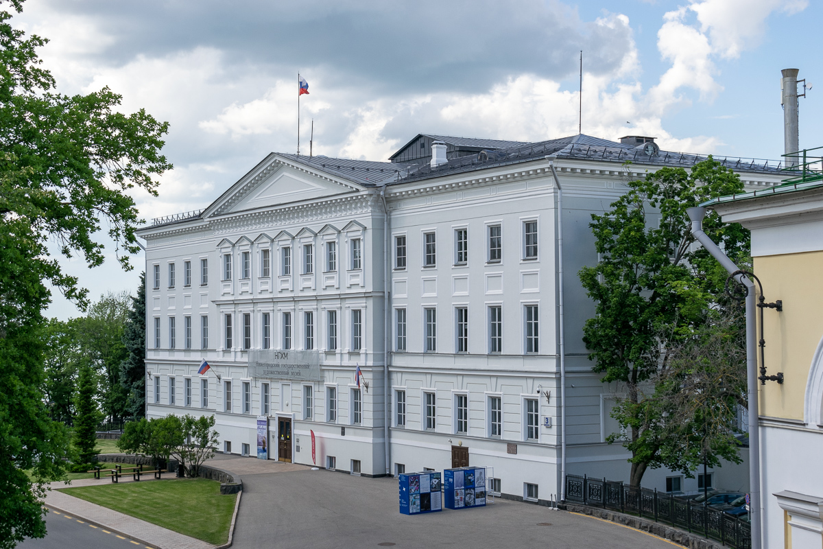 Нижний Новгород, Кремль, 3