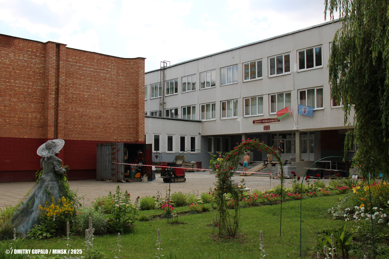 Минск, Улица Шугаева, 19 корп. 1