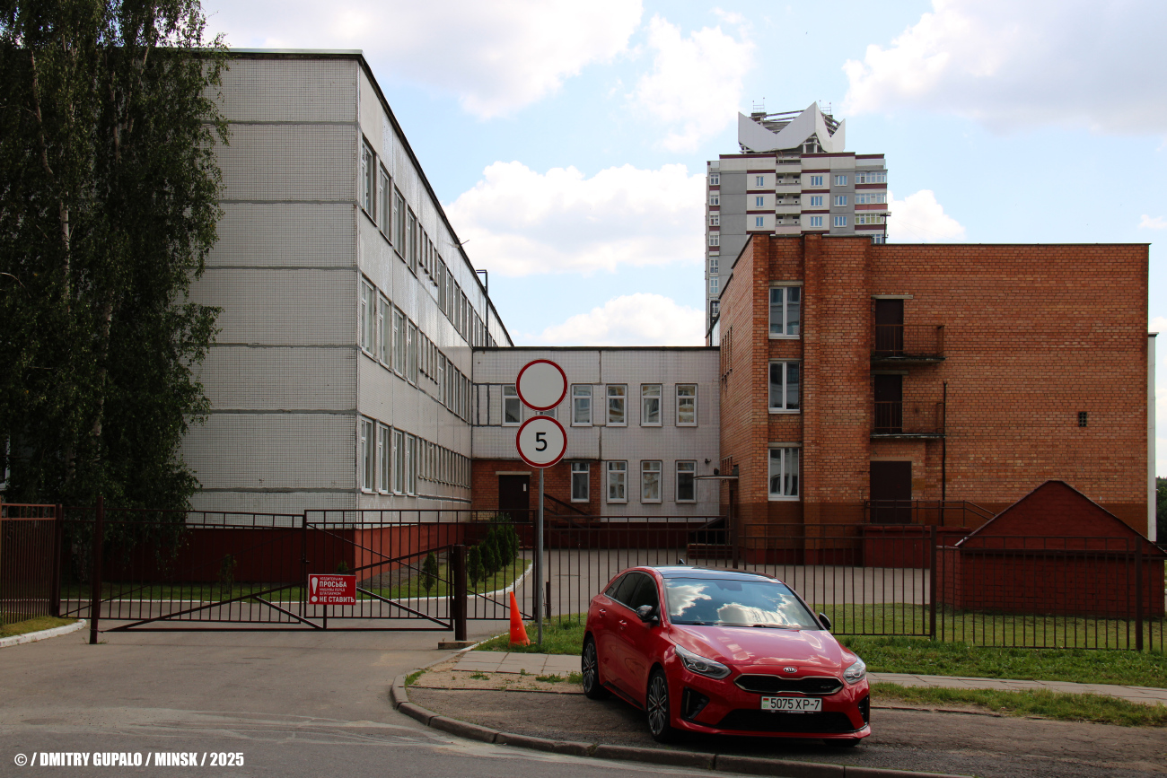 Минск, Улица Шугаева, 15 корп. 1