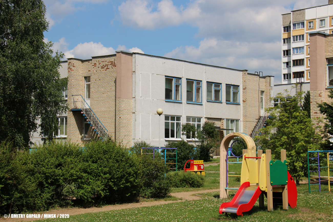 Минск, Улица Шугаева, 15 корп. 2