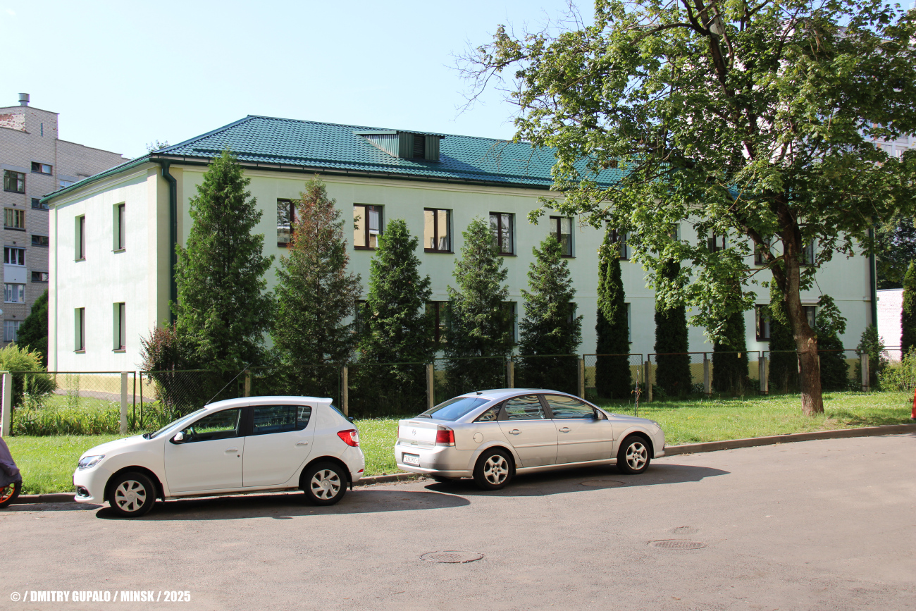 Минск, Логойский тракт, 25 корп. 2