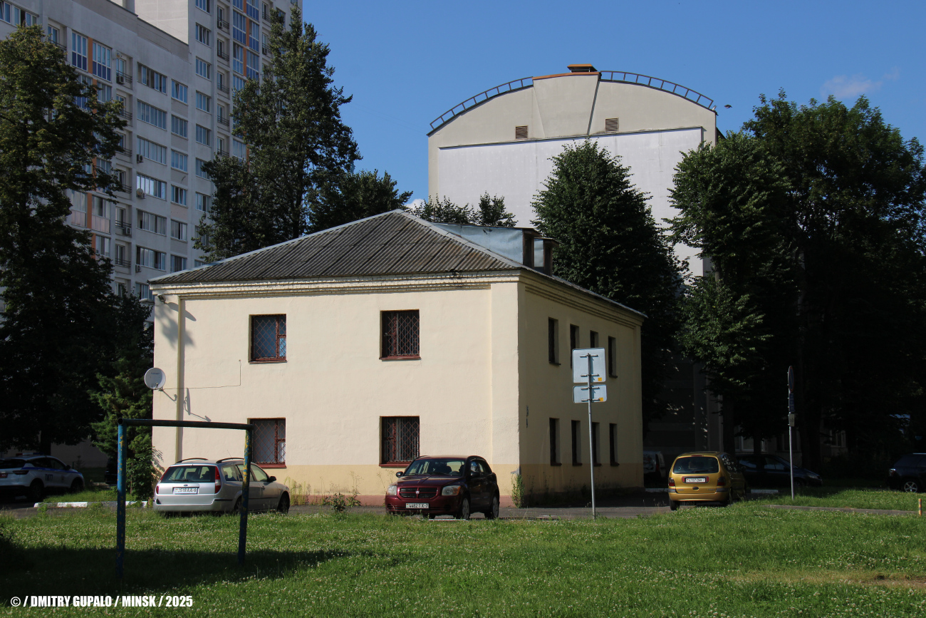 Минск, Логойский тракт, 25 корп. 4
