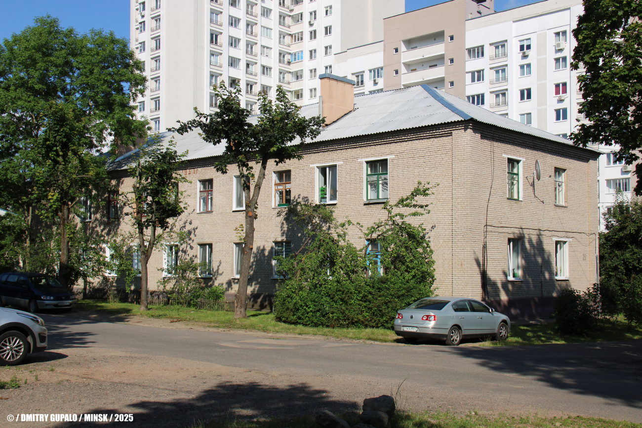 Минск, Улица Крамского, 20