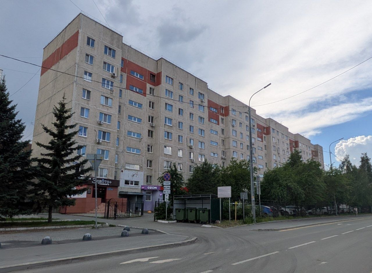 Тюмень, Улица Александра Логунова, 3