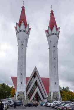 Уфа, Улица Комарова, 5