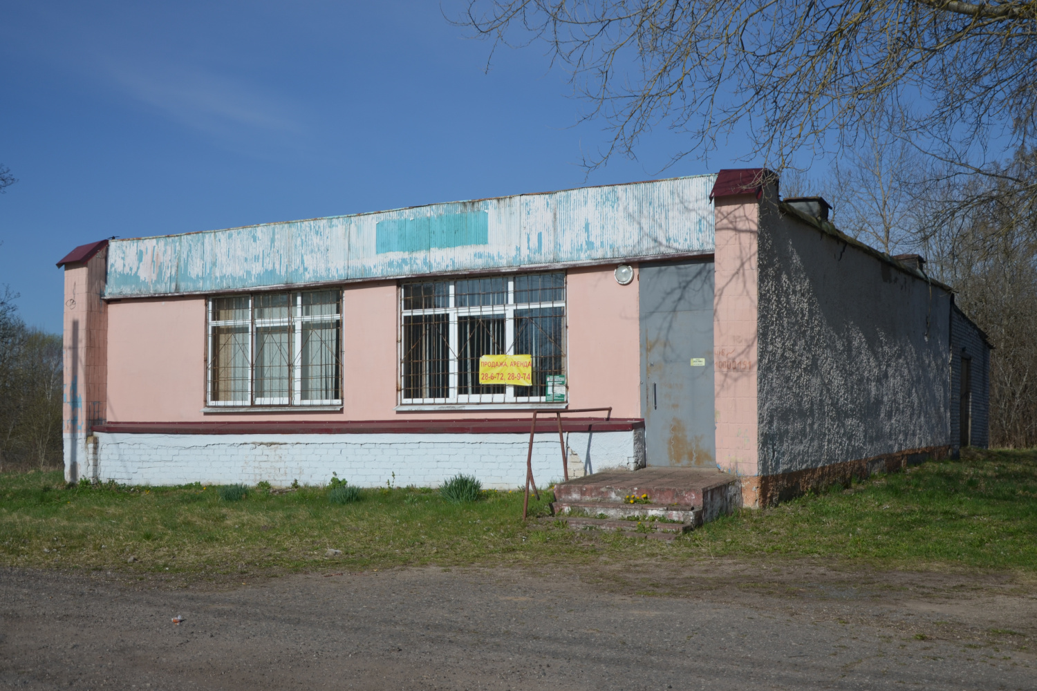 Островецкий район, прочие н.п., д. Спонды, Школьная улица, 4