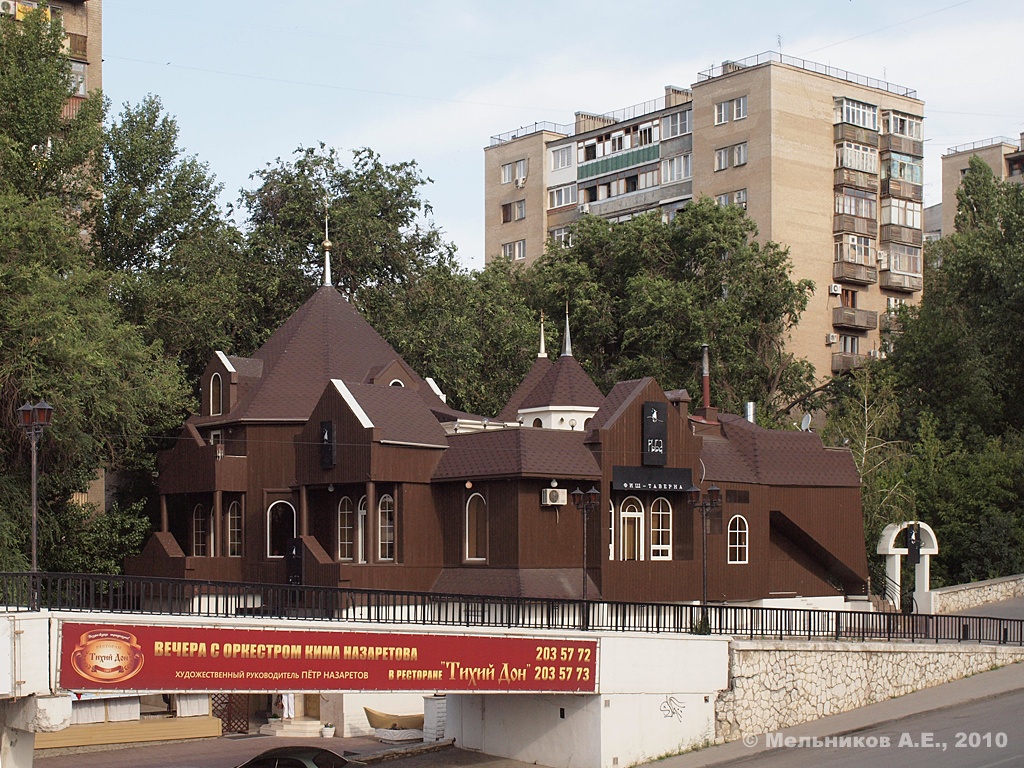 Ростов-на-Дону, Береговая улица, 23А; Буденновский проспект, 1А