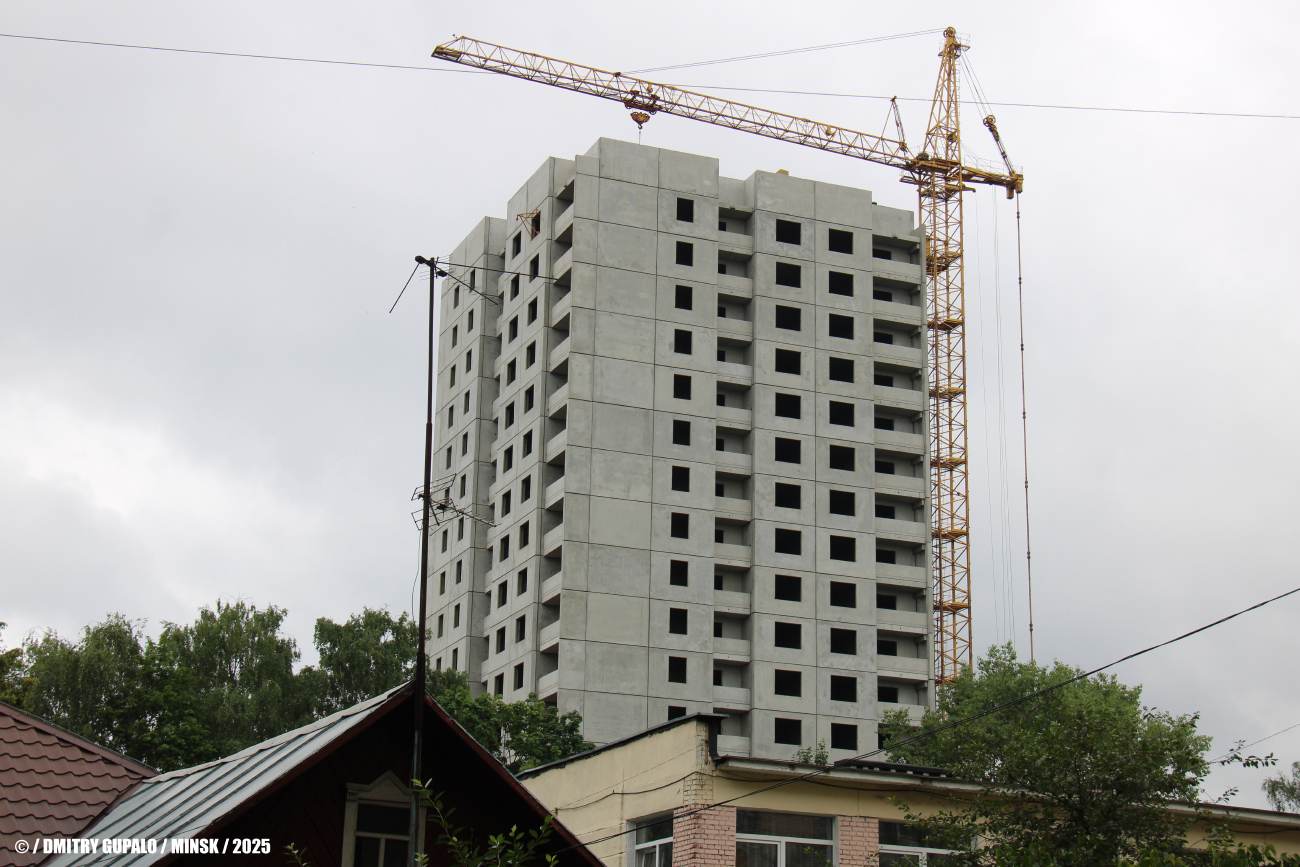 Минск, Улица Рыбалко, 22
