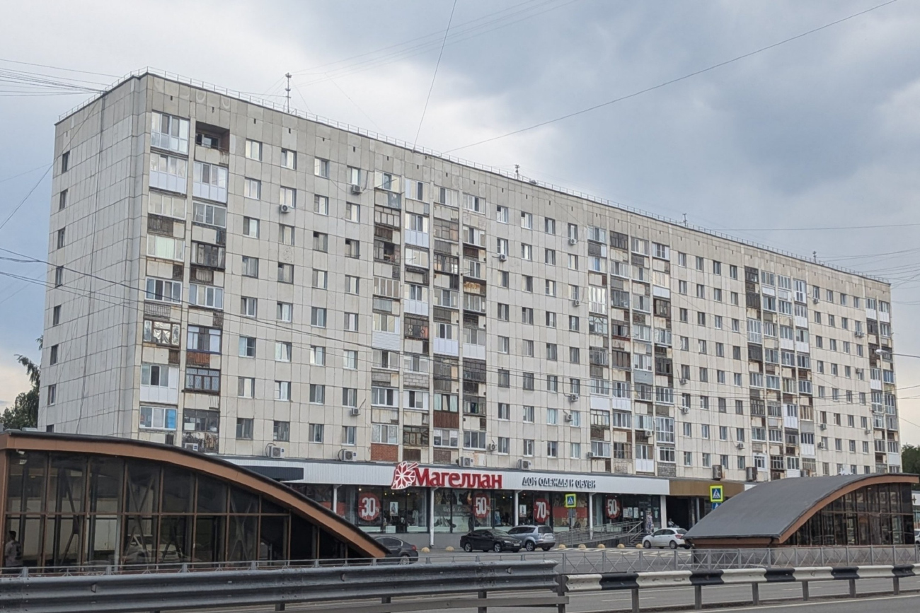 Тюмень, Улица Пермякова, 23