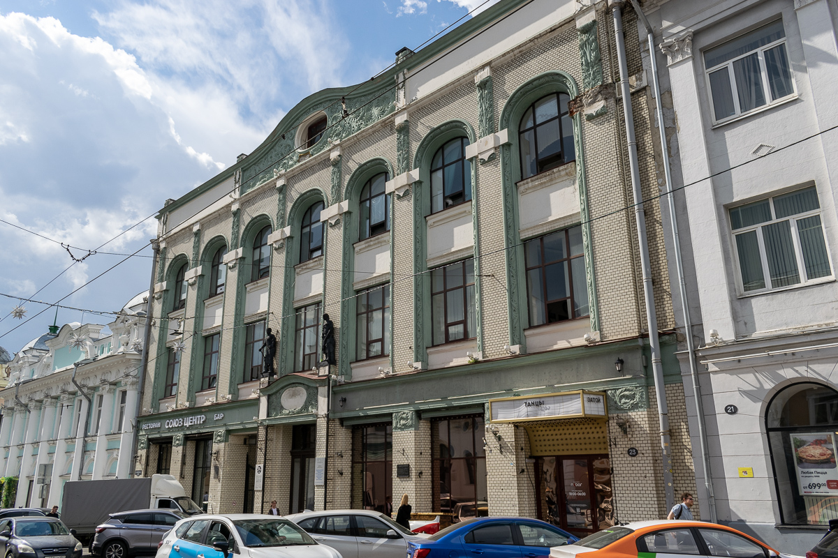 Нижний Новгород, Рождественская улица, 23