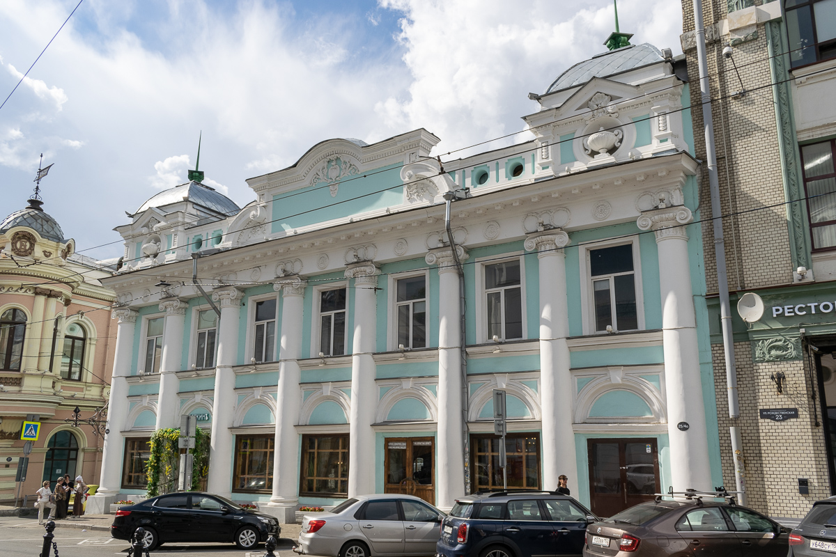 Нижний Новгород, Рождественская улица, 25