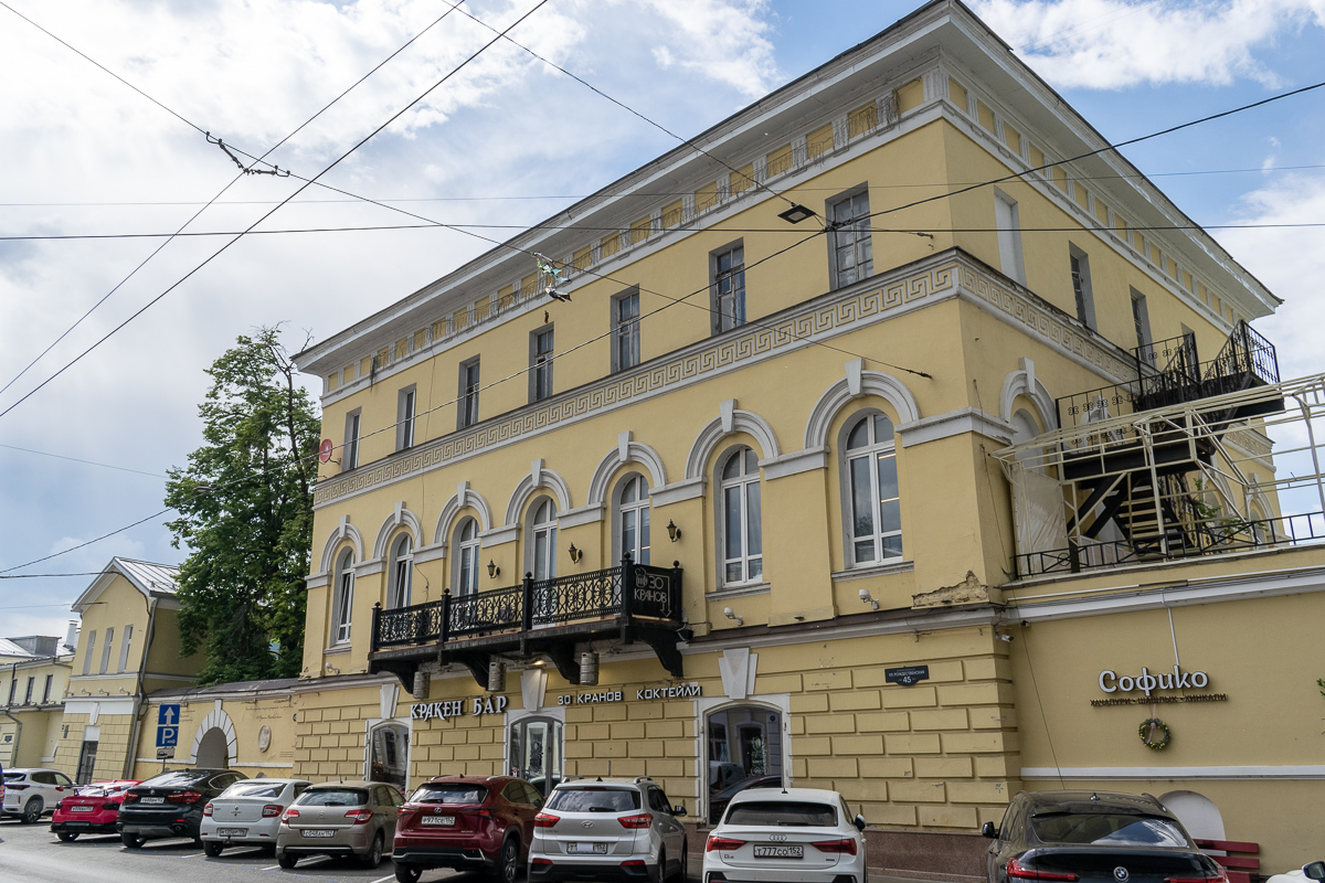 Нижний Новгород, Рождественская улица, 45а