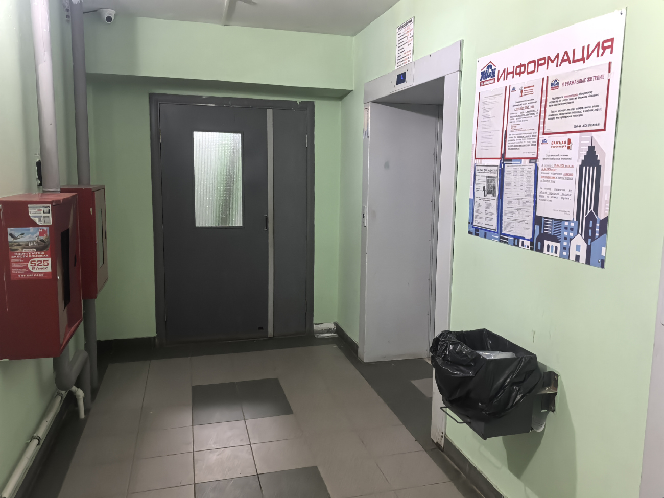 Вологда, Архангельская улица, 12