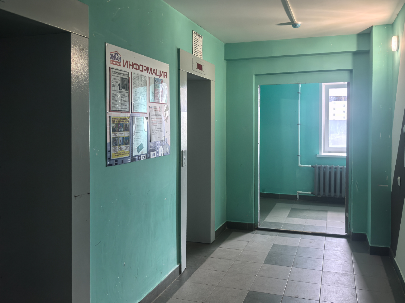 Вологда, Архангельская улица, 12