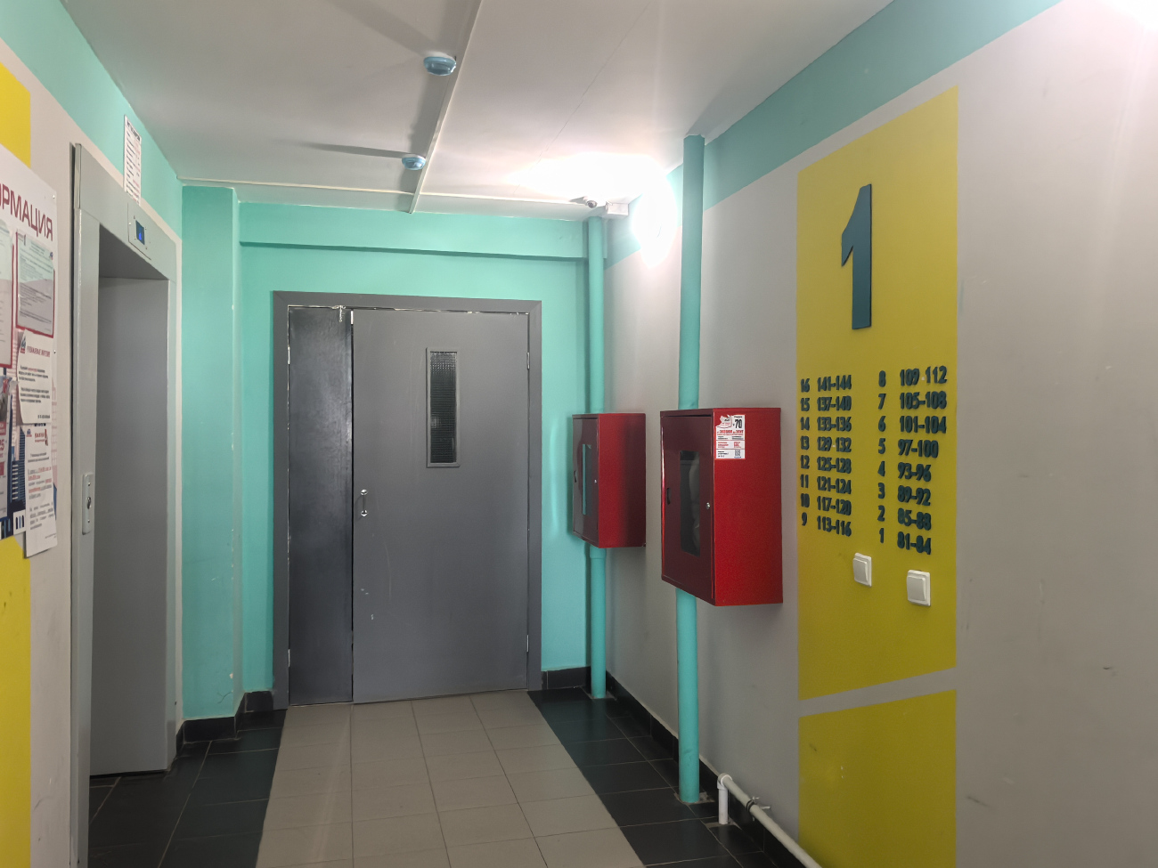 Волагда, Архангельская улица, 10Б