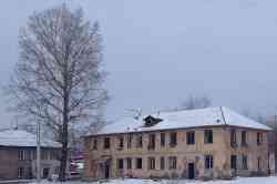 Иркутск, Улица Мухиной, 14