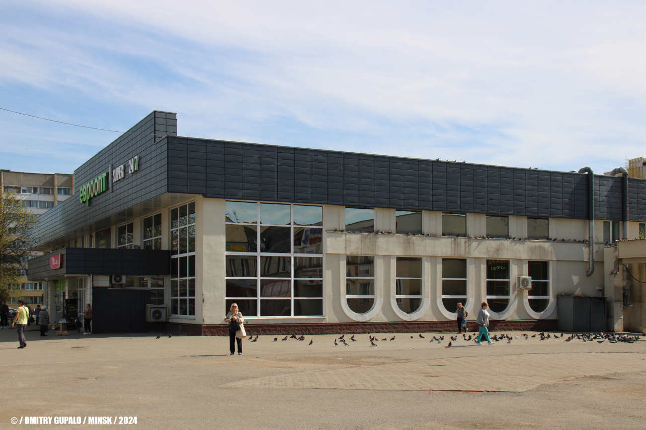 Мінск, Улица Бурдейного, 11