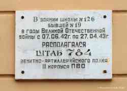 365 КБ