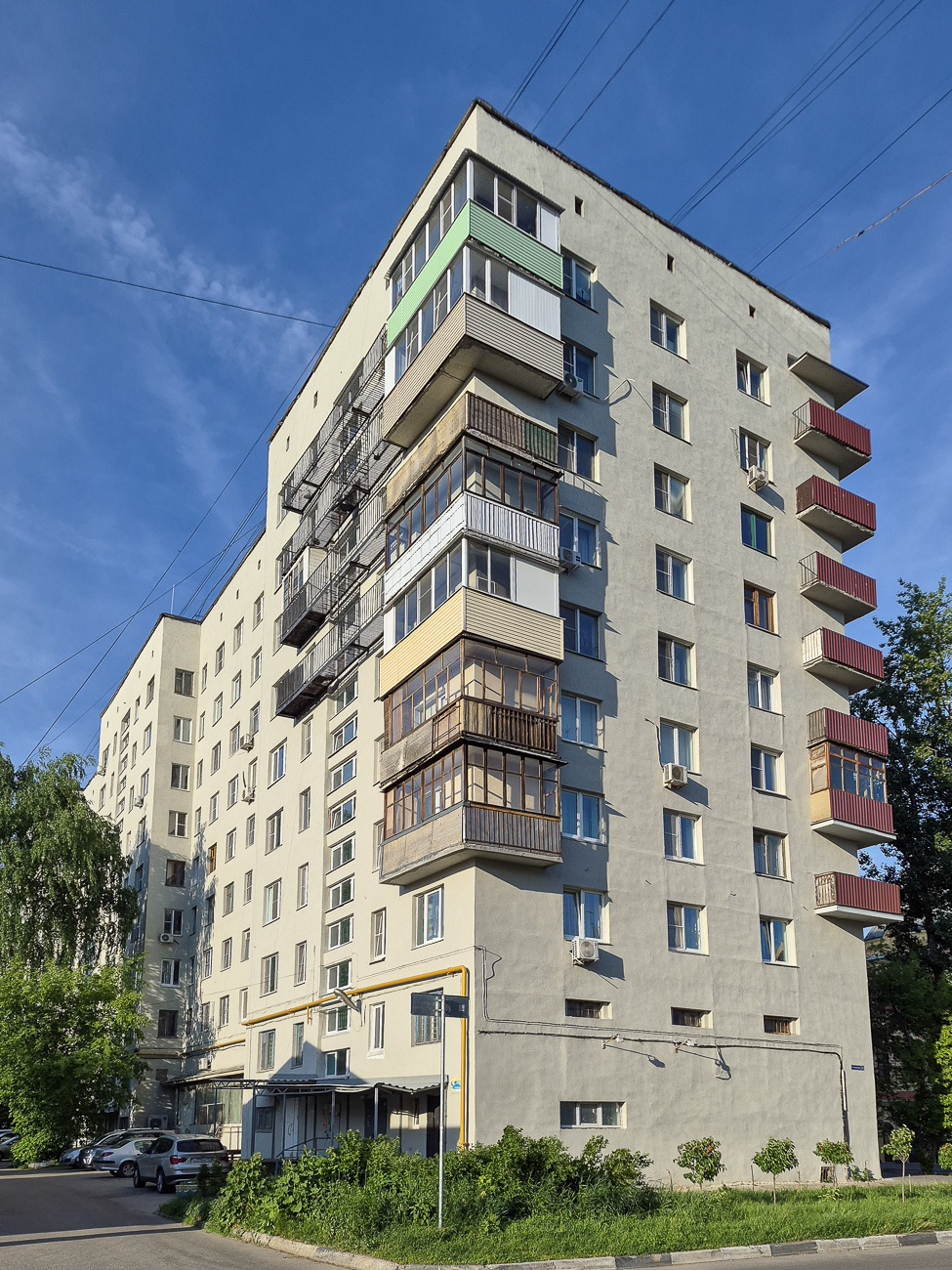 Nizhny Novgorod, Совнаркомовская улица, 26