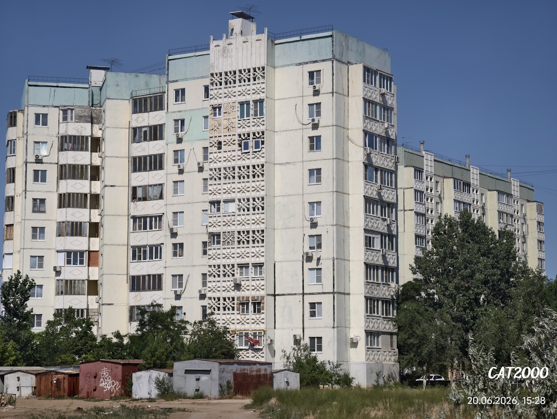 Астрахань, Энергетическая улица, 17