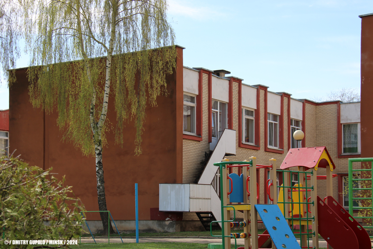 Минск, Улица Тимошенко, 16