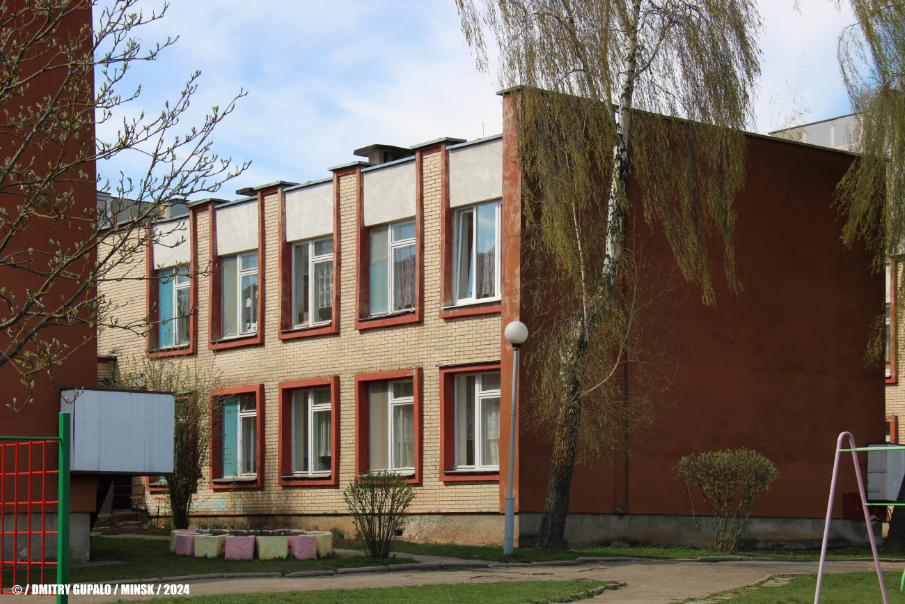 Минск, Улица Тимошенко, 16