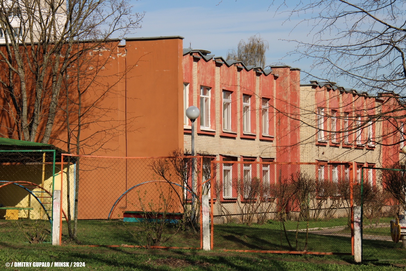 Минск, Улица Тимошенко, 16