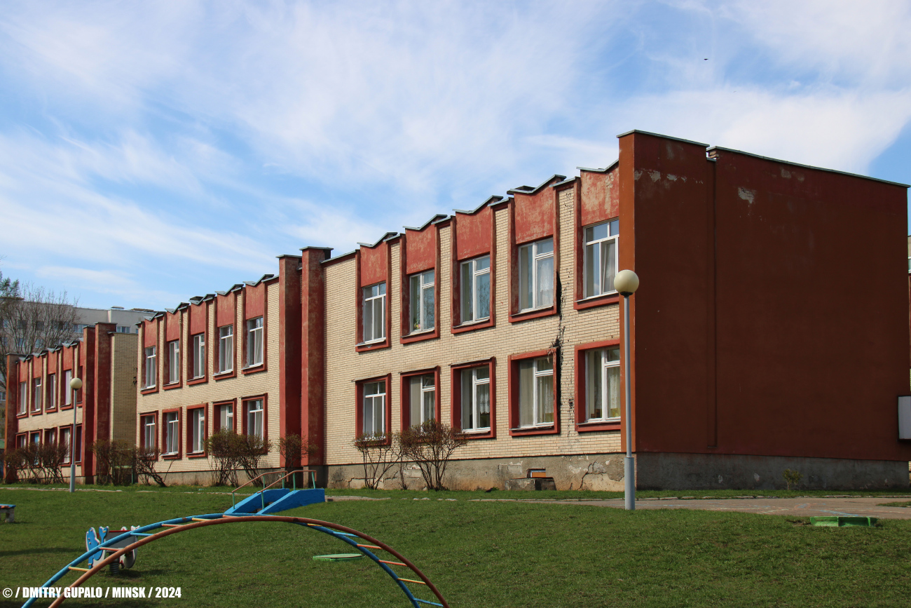 Минск, Улица Тимошенко, 16