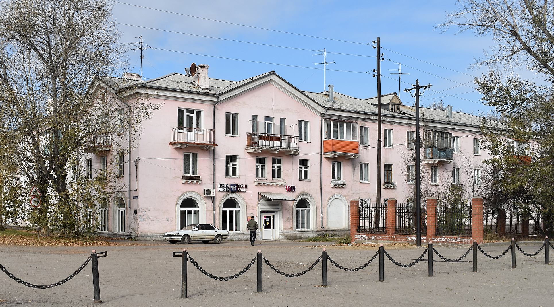 Черемхово, Улица Дударского, 23