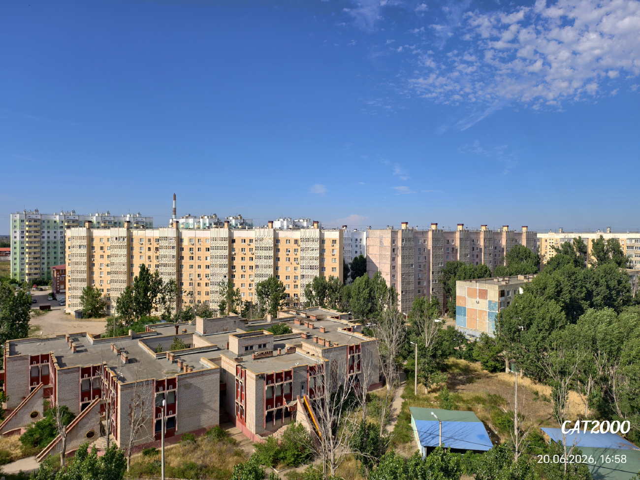 Астрахань, Улица Аксакова, 12 корп. 3; Улица Аксакова, 12 корп. 4; Улица Аксакова, 12 корп. 2