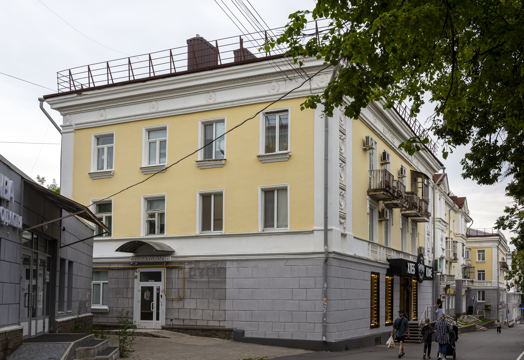 Уфа, Первомайская улица, 35