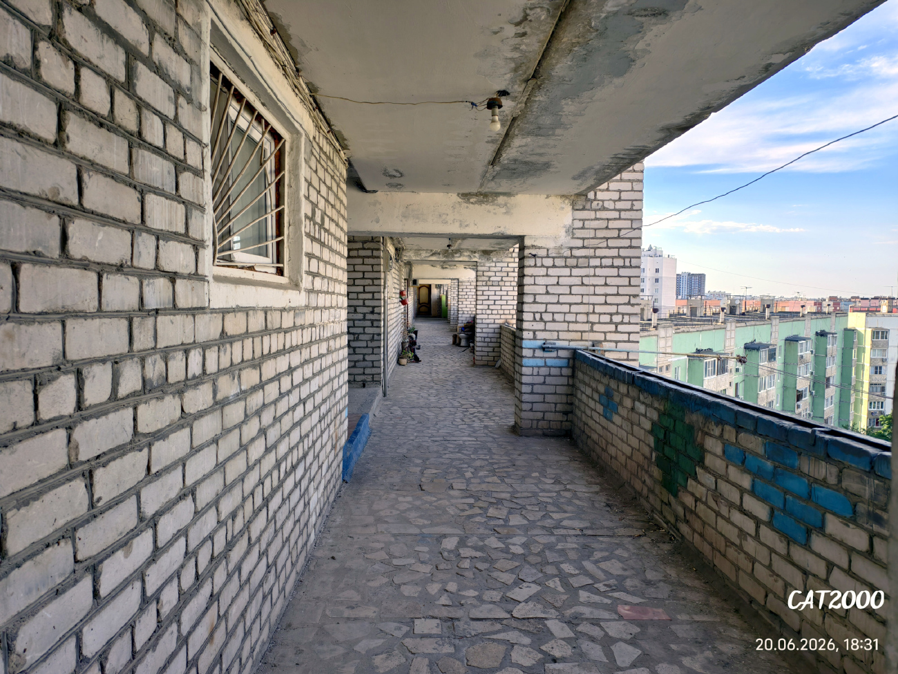 Астрахань, Жилая улица, 1