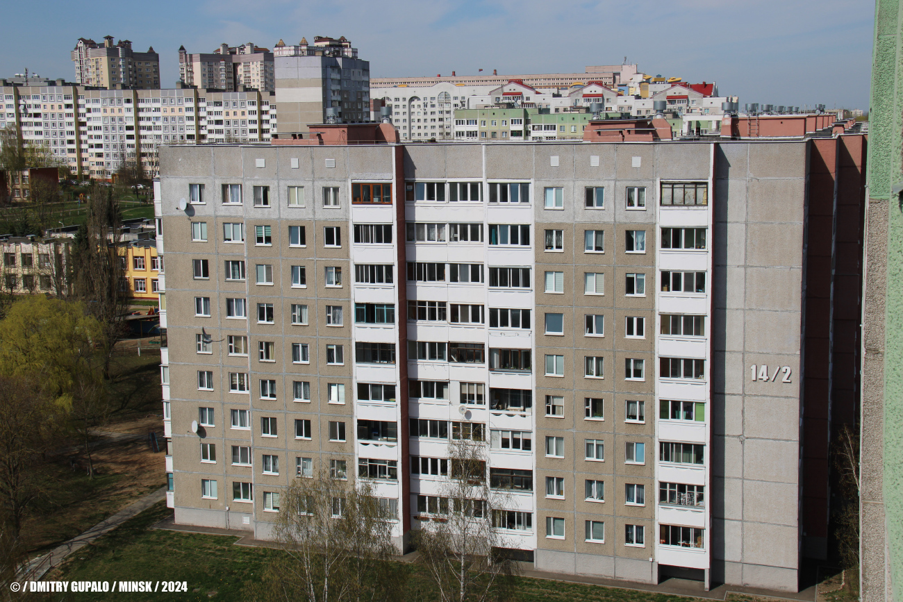 Минск, Улица Тимошенко, 14 корп. 2