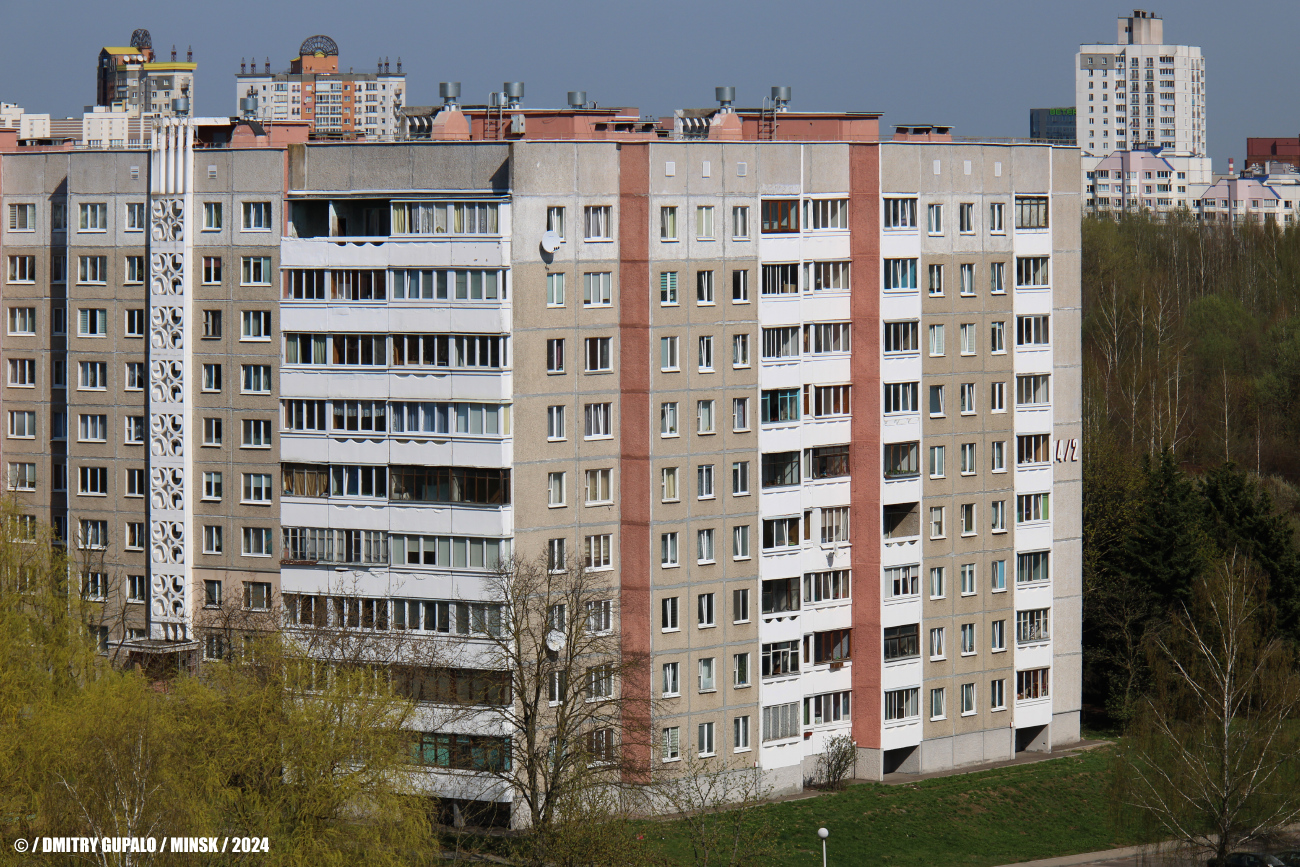 Минск, Улица Тимошенко, 14 корп. 2