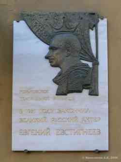 380 КБ