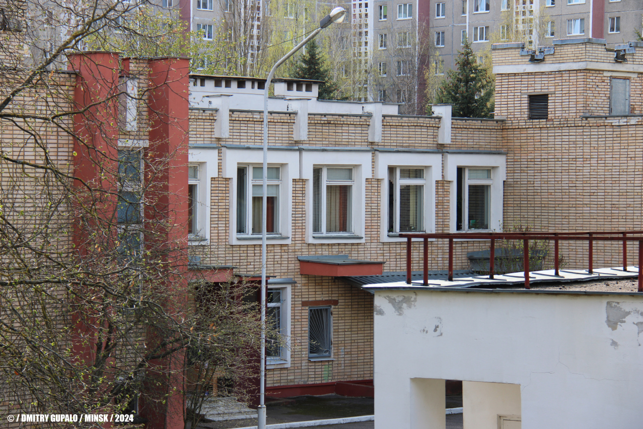 Минск, Улица Одинцова, 4