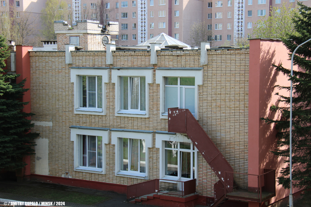 Минск, Улица Одинцова, 4
